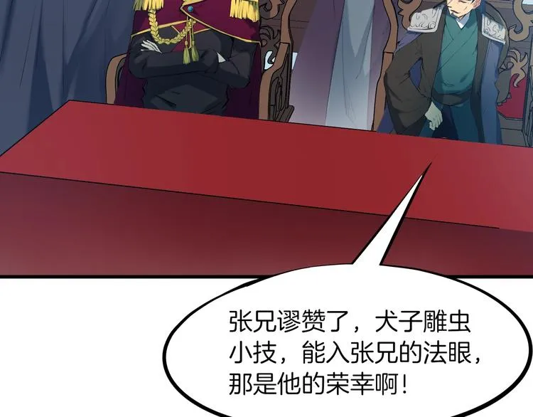 第306页