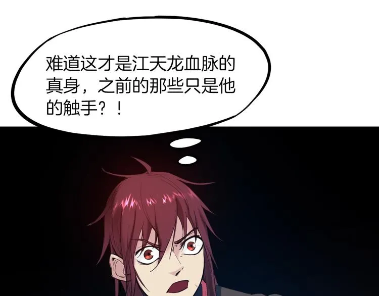 第228页