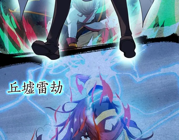 第387页