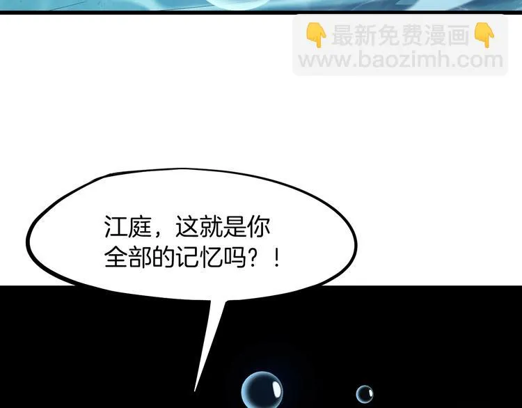 第333页
