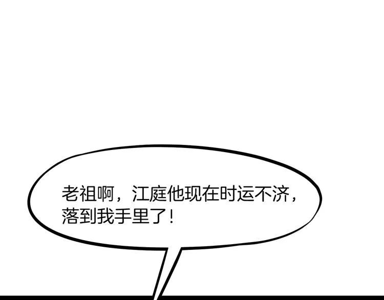 第396页