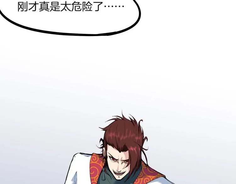 第507页