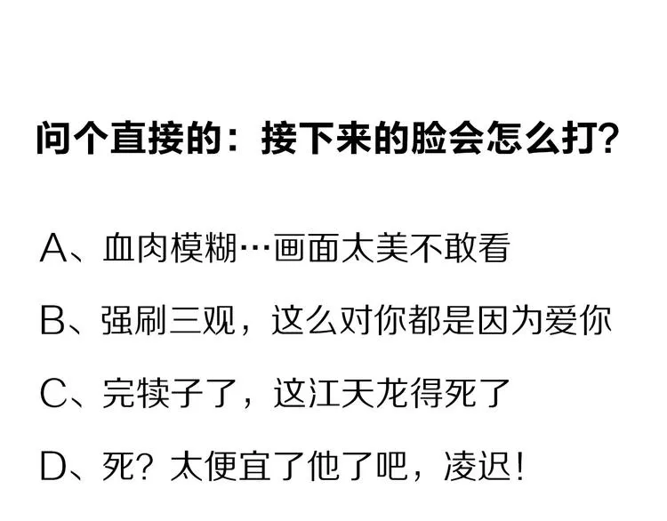第612页