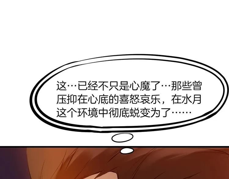 第315页
