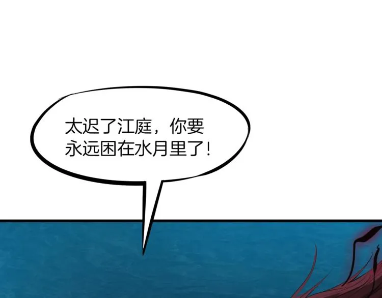 第456页