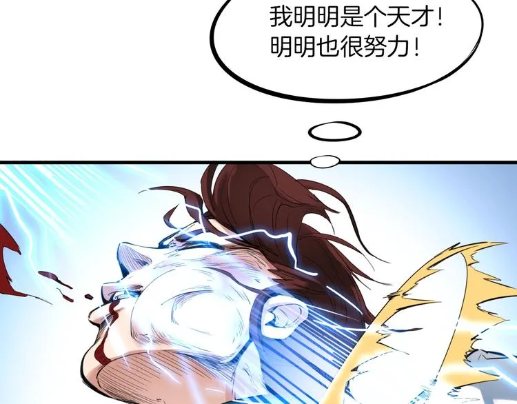 第465页