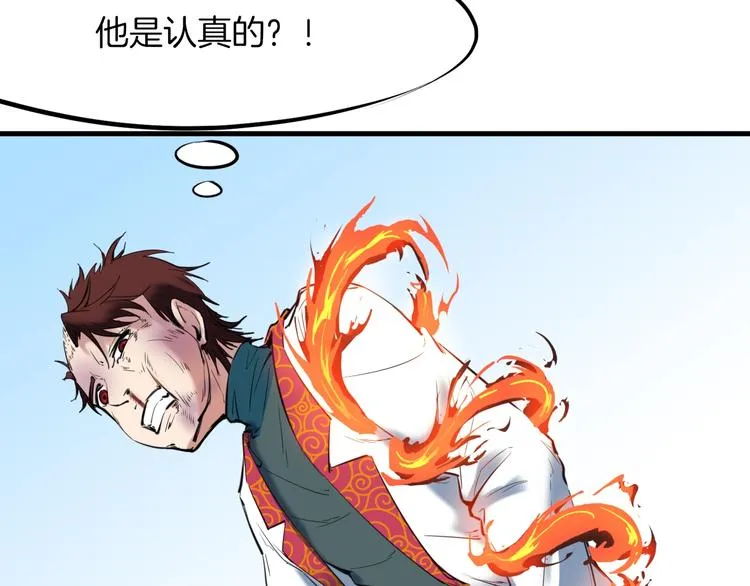 第597页