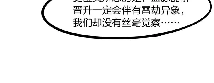 第321页