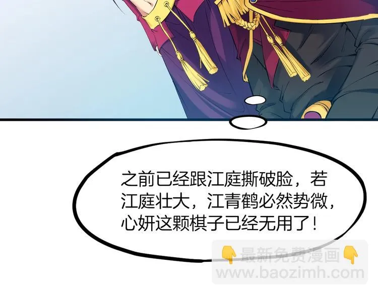 第336页