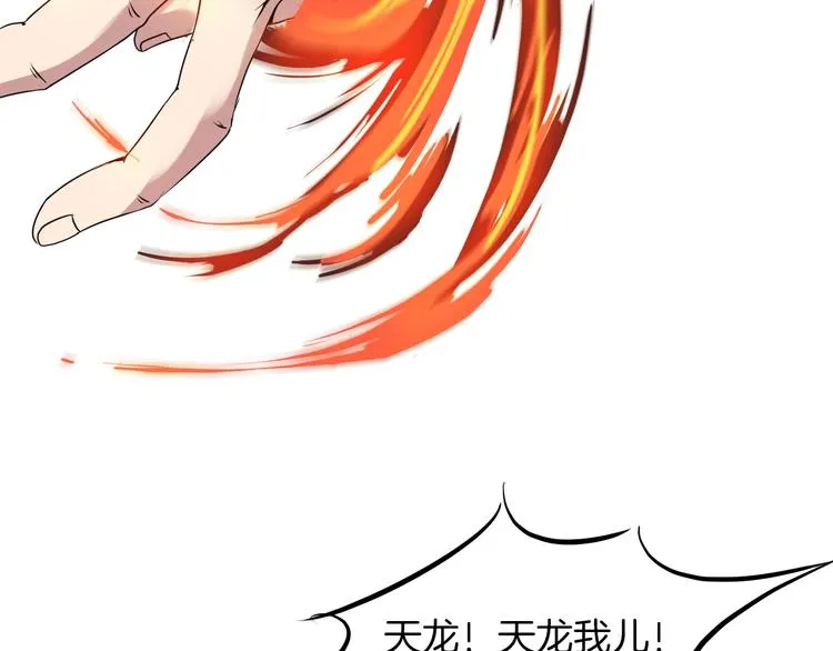 第564页