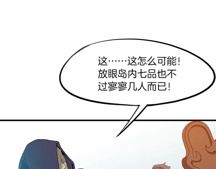 第315页