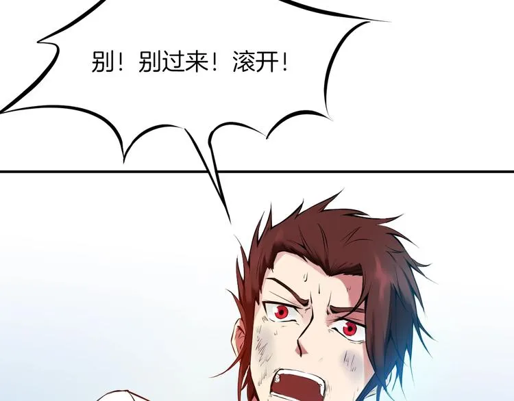 第348页