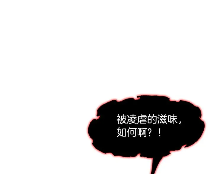 第423页