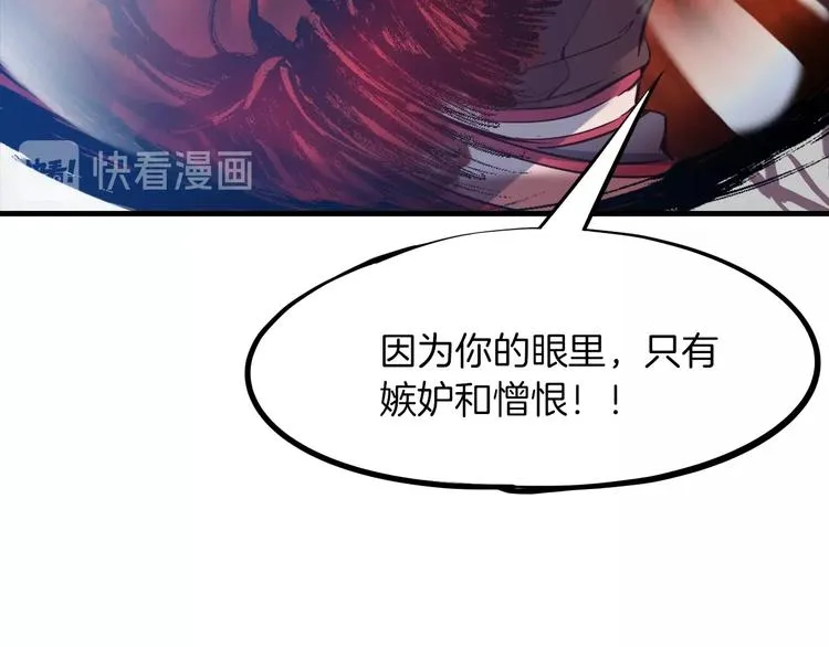 第486页