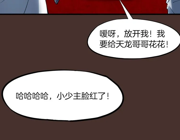 第198页