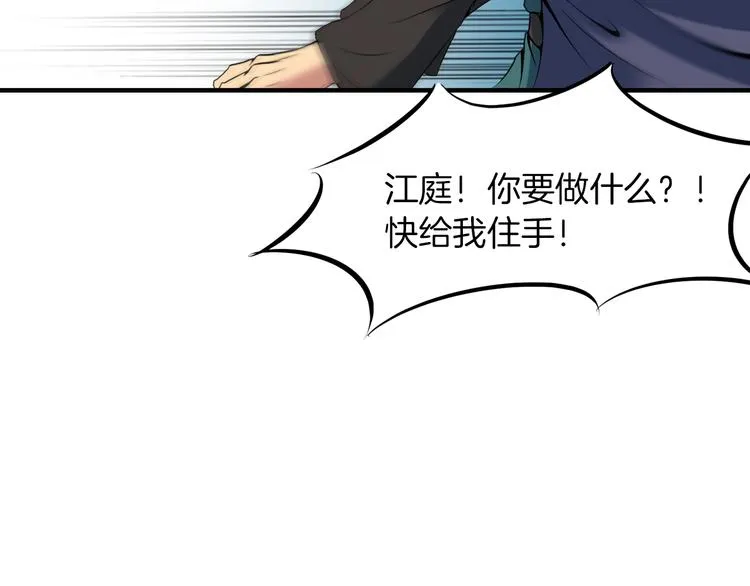 第570页