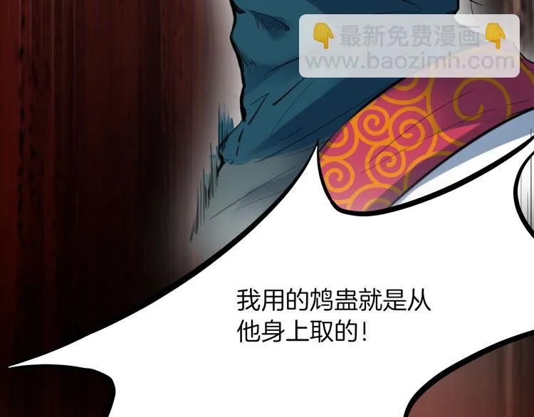 第642页