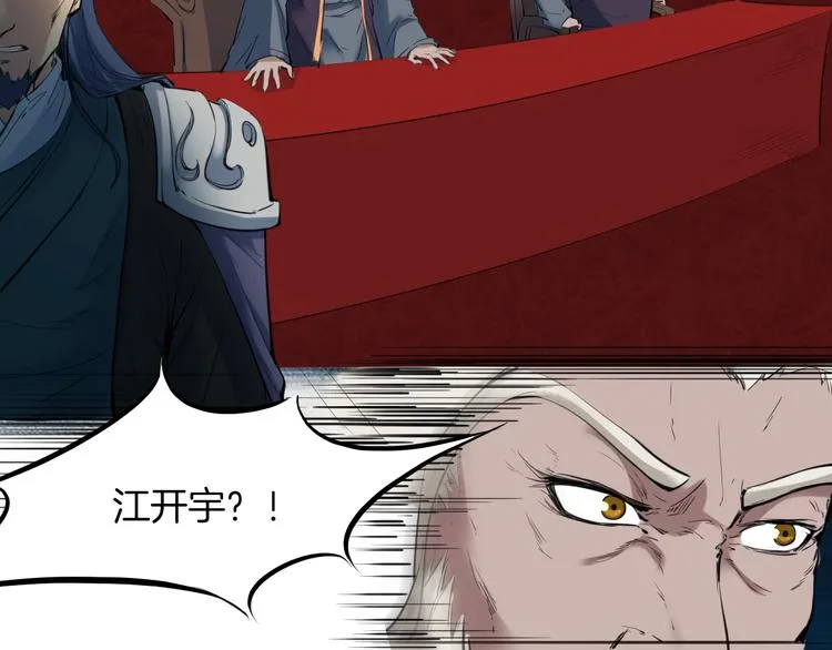 第618页