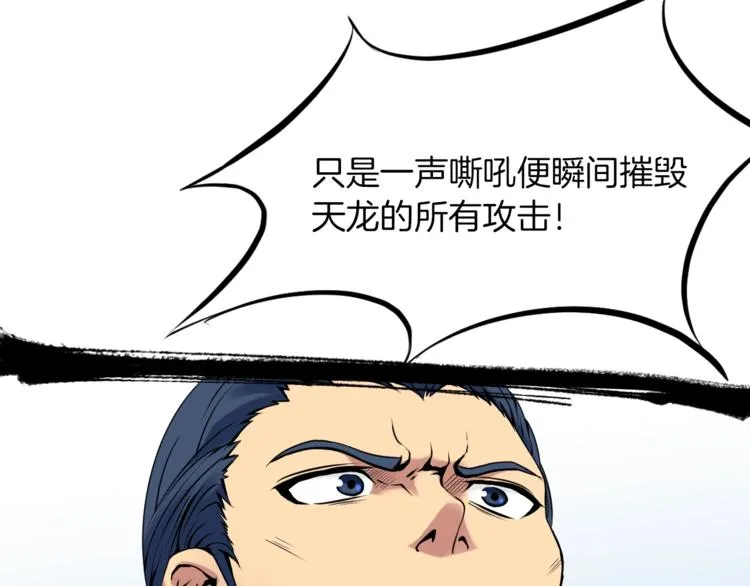 第303页