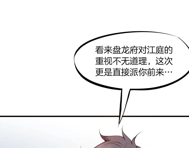 第324页