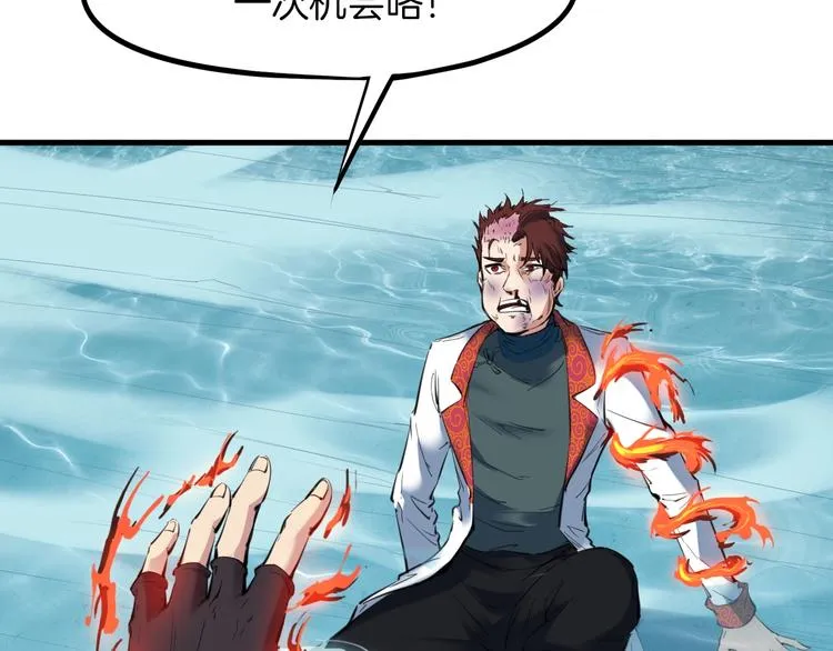 第591页