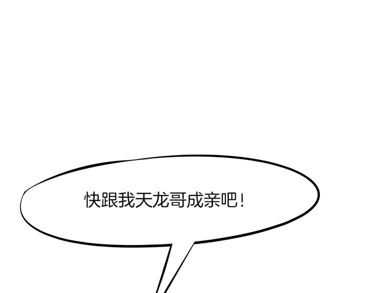第516页
