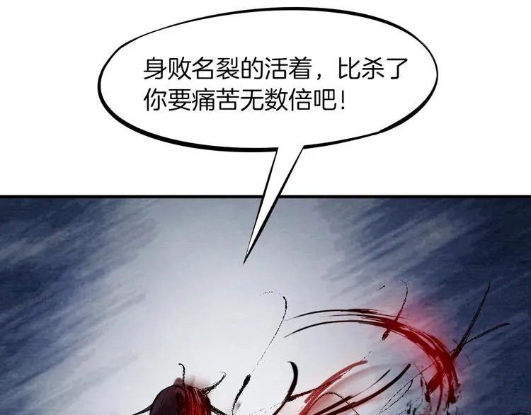 第252页