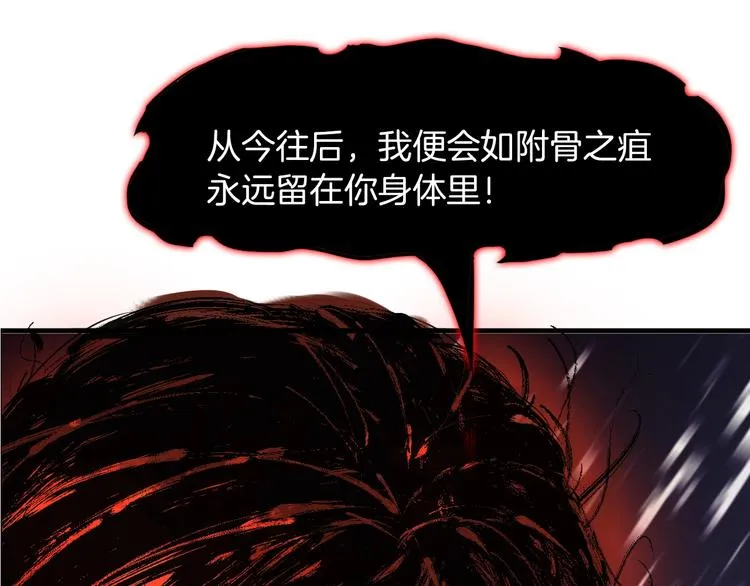 第390页