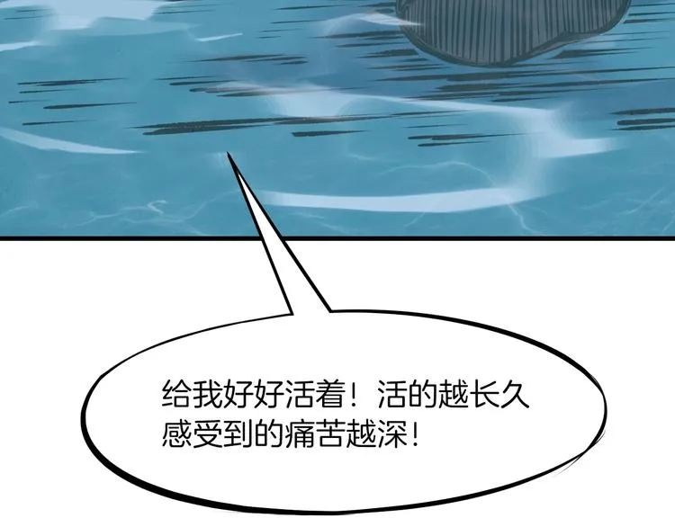 第261页