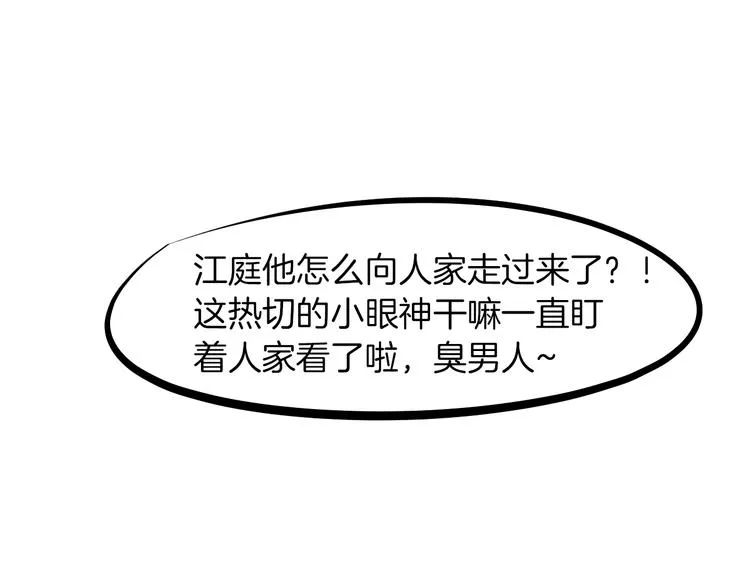 第474页
