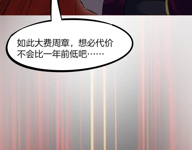 第606页
