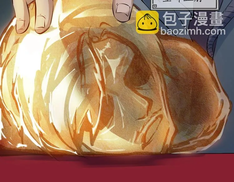 第402页