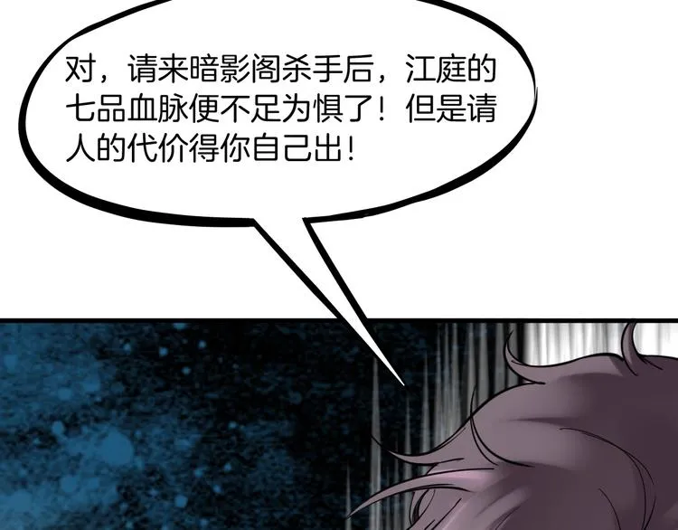 第573页