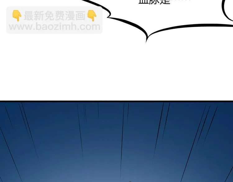 第390页