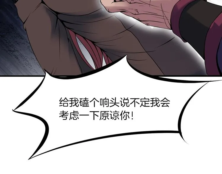 第228页