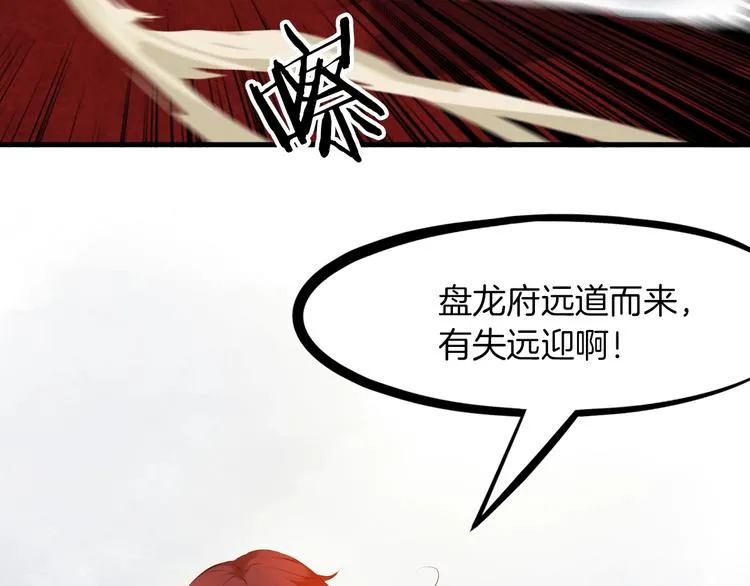 第294页