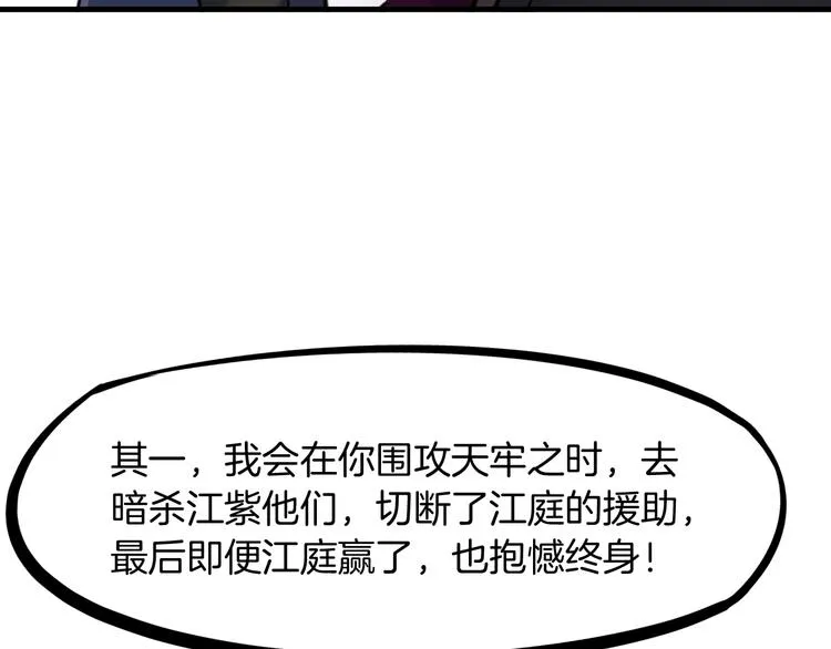 第549页