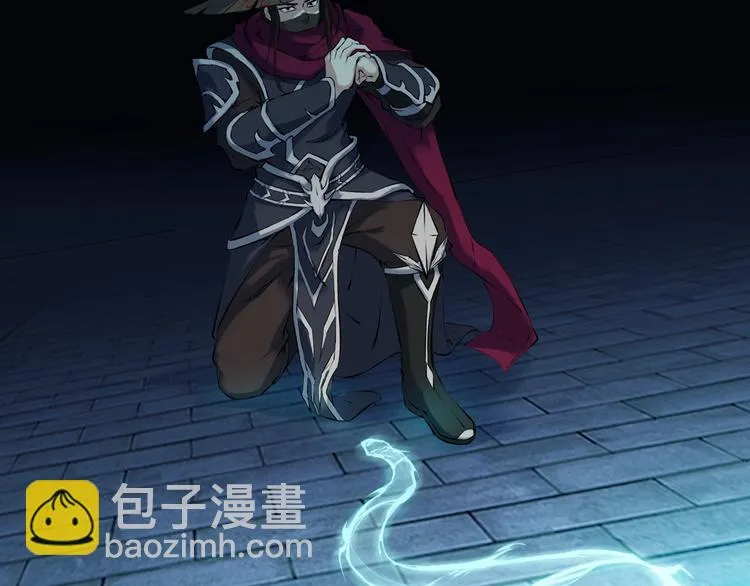 第240页