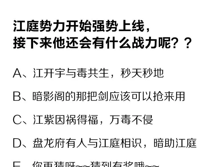 第681页