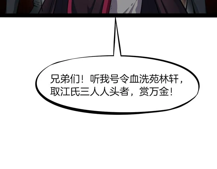 第594页