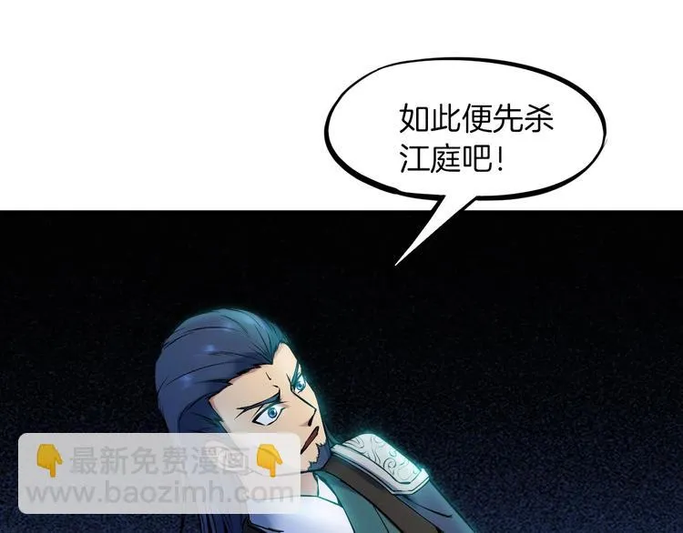 第222页