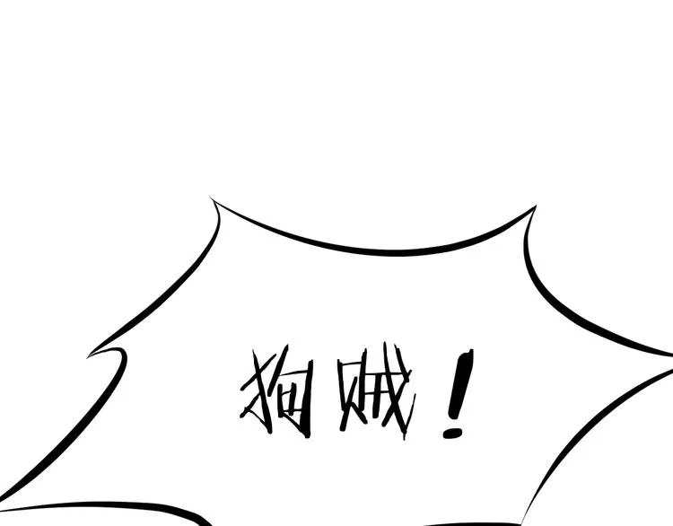第603页