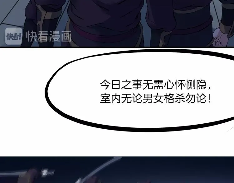 第300页