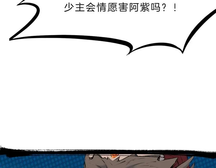 第231页