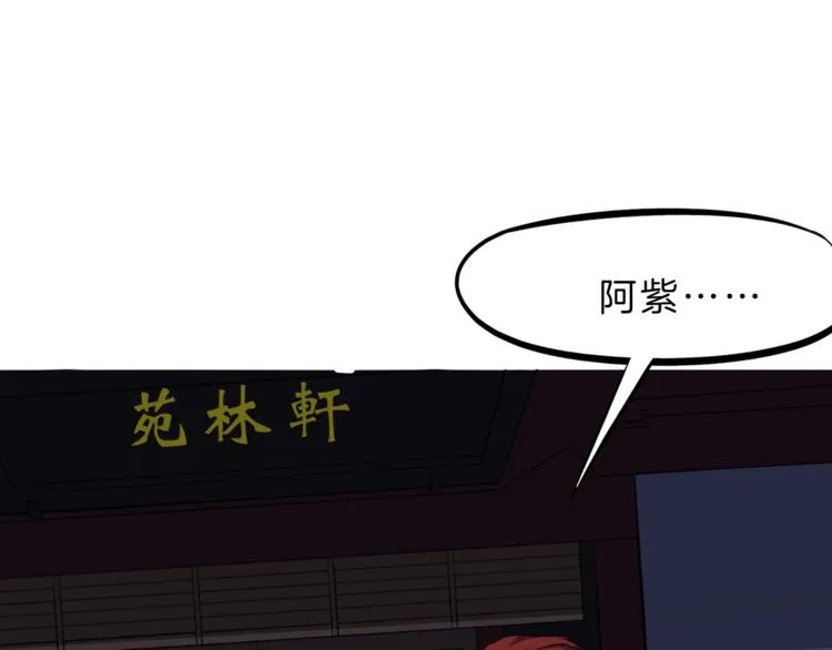第336页