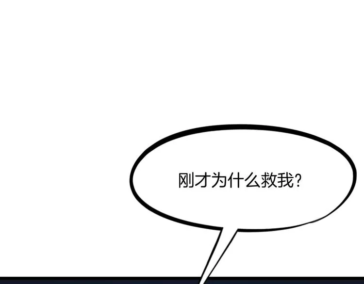 第408页