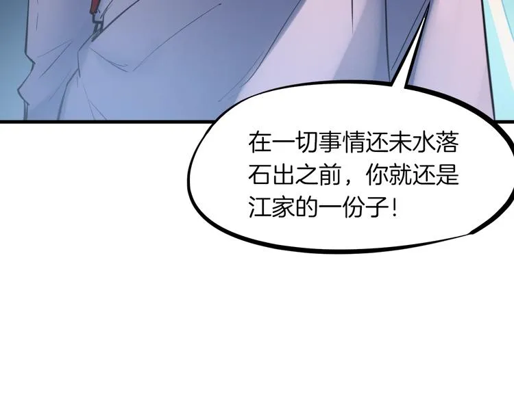 第438页