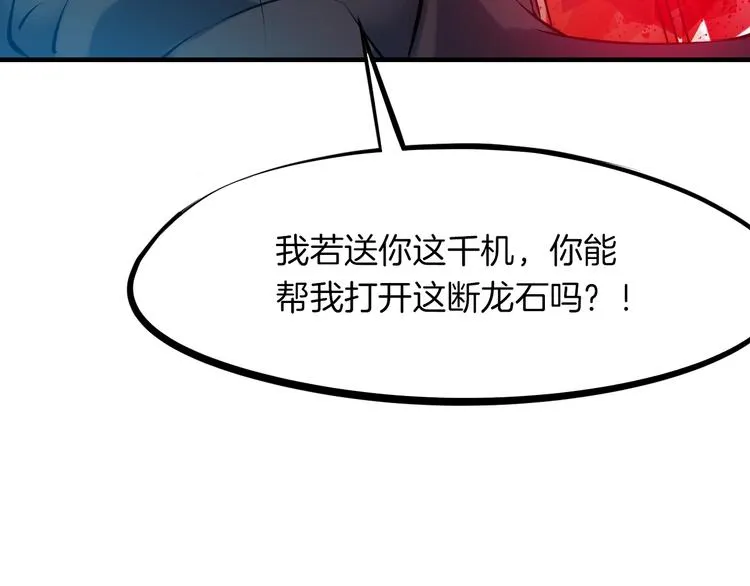 第357页