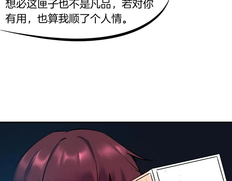 第351页