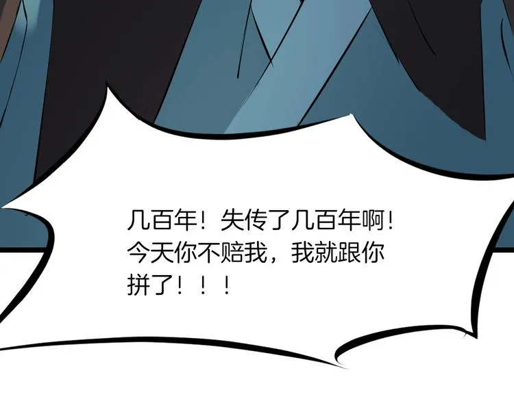 第318页
